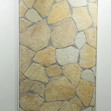 Cerlat Montesa L 32x42 см, glaserad keramisk granit, Spanien, övriga typer av sten - interiörfoto 1 - foto 1