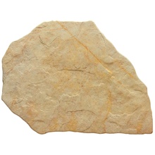Cerlat Montesa L С000617318 Ocre L gres porcelanato 32x42 cm, Espanha, outros tipos de pedra - foto 1 - foto 1