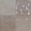 Cerlat Omega С000523301 Omega 12 Beige seinälaatta 24,3x24,3 cm, Espanja - kuva 1 Cerlat Omega С000523301 Omega 12 Beige seinälaatta 24,3x24,3 cm, Espanja - kuva 1