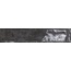 Cerlat Omega С000523323 Omega L53 Grafito väggplatta 10,7x53 cm, Spanien - foto 1 Cerlat Omega С000523323 Omega L53 Grafito väggplatta 10,7x53 cm, Spanien - foto 1