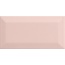 CE.SI Metro С000472725 5ME075150DM-53_Metro_malva_diam_7,5x15 Floor tile 7,5x15 cm, Italy - photo 1 CE.SI Metro С000472725 5ME075150DM-53_Metro_malva_diam_7,5x15 Floor tile 7,5x15 cm, Italy - photo 1