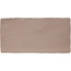 Cevica Antic Pastels С000406030 75X15ANPAMOK_Antic Pastels Moka wall tile 7,5x15 cm, Spain - photo 1 Cevica Antic Pastels С000406030 75X15ANPAMOK_Antic Pastels Moka wall tile 7,5x15 cm, Spain - photo 1