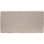 Cevica Antic Pastels С000406029 75X15ANPATAU_Antic Pastels Taupe wall tile 7,5x15 cm, Spain - photo 1 Cevica Antic Pastels С000406029 75X15ANPATAU_Antic Pastels Taupe wall tile 7,5x15 cm, Spain - photo 1