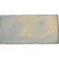 Cevica Antic Special С000267947 AN75X15SPEPER_Antic Special Special Pergamon Wandfliese 7,5x15 cm, Spanien - Foto 1 Cevica Antic Special С000267947 AN75X15SPEPER_Antic Special Special Pergamon Wandfliese 7,5x15 cm, Spanien - Foto 1