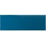 Cevica Hawaii С000560505 00000023046_Hawaii Vallarta Blue 7,5x22,5 Wandfliese 7,5x22,5 cm, Spanien - Foto 1
