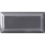 Cevica Metro С000215498 BI75X15MEGRI_MetroGris Wandfliese 7,5x15 cm, Spanien, monochrom - Foto 1 Cevica Metro С000215498 BI75X15MEGRI_MetroGris Wandfliese 7,5x15 cm, Spanien, monochrom - Foto 1
