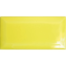 Cevica Metro С000316501 BI75X15MELIM_Metro Lima Wandfliese 7,5x15 cm, Spanien, monochrom - Foto 1 - Foto 1