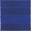 Cevica Zelij Special С000526567 5X20ZESAAZ_Zelij Special Antic Azul 5x20 wall tile 5x20 cm, Spain - photo 1