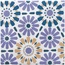 Cevica Zelij С000453136 10X10ZEDTAN_Dec. Zelij Tanger Decor 10x10 cm, Spain - photo 1