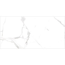 Cicogres Alsacia С000626664 Alsacia Pulido Rect 60*120 gres porcelanowy 60x120 cm, Hiszpania, calacatta - zdjęcie 1 - zdjęcie 1