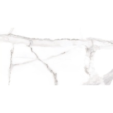 Cicogres Alsacia С000635792 Alsacia Satinado Rect 30*60 gres porcelanato 30x60 cm, Espanha, calacatta - foto 1 - foto 1