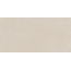 Cinca Essence С000613335 5603498430783_Essence40000Beige59,8*119,8Rtf gres porcellanato 59,8x119,8 cm, Portogallo, calcestruzzo - foto 1 Cinca Essence С000613335 5603498430783_Essence40000Beige59,8*119,8Rtf gres porcellanato 59,8x119,8 cm, Portogallo, calcestruzzo - foto 1