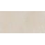 Cinca Essence С000613275 5603498420746_Essence40000Beige29,8*59,8Rtf porcelain tile 29,8x59,8 cm, Portugal, concrete - photo 1 Cinca Essence С000613275 5603498420746_Essence40000Beige29,8*59,8Rtf porcelain tile 29,8x59,8 cm, Portugal, concrete - photo 1