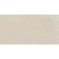 Cinca Essence С000613295 5603498424560_Essence40000BeigeAd30,3*60,3Ad porcelain tile 30,3x60,3 cm, Portugal, concrete - photo 1 Cinca Essence С000613295 5603498424560_Essence40000BeigeAd30,3*60,3Ad porcelain tile 30,3x60,3 cm, Portugal, concrete - photo 1