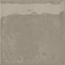 Cinca Splash С000613627 5603498440591_Splash9322GreySmokeElement15*15 gres porcelánový 15x15 cm, Portugalsko - fotografie 1 Cinca Splash С000613627 5603498440591_Splash9322GreySmokeElement15*15 gres porcelánový 15x15 cm, Portugalsko - fotografie 1