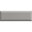 Cinca Tiffany 5603498405286 Matt Diamond Lead Grey 2304/3509,7*29,7 wall tile 9,7x29,7 cm, Portugal, monochrome - photo 1 Cinca Tiffany 5603498405286 Matt Diamond Lead Grey 2304/3509,7*29,7 wall tile 9,7x29,7 cm, Portugal, monochrome - photo 1