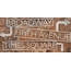 Cir New York С000291351 1048423_RoadSignsMixChelsea10x20 porcelænsflise 10x20 cm, Italien, mursten - foto 1