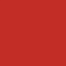 Codicer Basic С000431311 BASIC RED 25x25 porcelain tile 25x25 cm, Spain, monochrome - photo 1 - photo 1