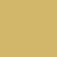 Codicer Basic С000431315 BASIC DANDELION 25x25 porcelain tile 25x25 cm, Spain, monochrome - photo 1 - photo 1