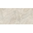 Colorker Bella Stone 232064 Bella Stone Decor Cream Re Ma gres porcelanato 59,5x119,2 cm, Espanha, outros tipos de pedra - foto 1
