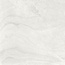 Colorker Petra Viva 233399 Petra Viva Bone Rect Mate porcelain tile 59,5x59,5 cm, Spain, other types of stone - photo 1 Colorker Petra Viva 233399 Petra Viva Bone Rect Mate porcelain tile 59,5x59,5 cm, Spain, other types of stone - photo 1