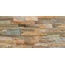 Cotto Petrus Graniti С000613877 004431_GRANITO NEW BEIGE 31x62 porcelænsflise 31x62 cm, Italien, granit - foto 1