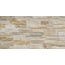 Cotto Petrus Graniti С000613878 004432_GRANITO NEW GREY 31x62 porcelain tile 31x62 cm, Italy, granite - photo 1