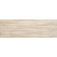 Cristacer Ainhoa Linear Taupe väggplatta 25x75 cm - foto 1 Cristacer Ainhoa Linear Taupe väggplatta 25x75 cm - foto 1