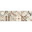 Cristacer Ainhoa Decor Taupe stěnová dlaždice 25x75 cm - fotografie 1 Cristacer Ainhoa Decor Taupe stěnová dlaždice 25x75 cm - fotografie 1