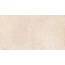 Cristacer Borgoña 12709 Ivory 60*120 gres porcellanato 60x120 cm, Spagna, calcare - foto 1 Cristacer Borgoña 12709 Ivory 60*120 gres porcellanato 60x120 cm, Spagna, calcare - foto 1