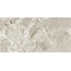 Cristacer Ceppo de Seville Beige Pulido gres porcelánový 60x120 cm - fotografie 1 Cristacer Ceppo de Seville Beige Pulido gres porcelánový 60x120 cm - fotografie 1
