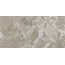 Cristacer Ceppo de Seville Taupe Pulido porcelain tile 60x120 cm - photo 1 Cristacer Ceppo de Seville Taupe Pulido porcelain tile 60x120 cm - photo 1