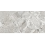 Cristacer Ceppo de Seville White gres porcelánový 60x120 cm - fotografie 1 Cristacer Ceppo de Seville White gres porcelánový 60x120 cm - fotografie 1