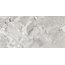 Cristacer Ceppo de Seville White Pulido gres porcellanato 60x120 cm - foto 1 Cristacer Ceppo de Seville White Pulido gres porcellanato 60x120 cm - foto 1