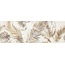 Cristacer City Crema Dec stěnová dlaždice 30x90 cm - fotografie 1 Cristacer City Crema Dec stěnová dlaždice 30x90 cm - fotografie 1