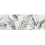 Cristacer City White Dec stěnová dlaždice 30x90 cm - fotografie 1 Cristacer City White Dec stěnová dlaždice 30x90 cm - fotografie 1
