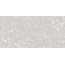 Cristacer Flavia Pearl Grip 29.2*59.2 gres porcelánový 29,2x59,2 cm, Španělsko, travertin - fotografie 1 Cristacer Flavia Pearl Grip 29.2*59.2 gres porcelánový 29,2x59,2 cm, Španělsko, travertin - fotografie 1