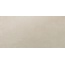 Cristacer Logan Cream gres porcelánový 60x120 cm - fotografie 1 Cristacer Logan Cream gres porcelánový 60x120 cm - fotografie 1