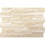 Cristacer Zafra Crema wandtegel 34x50 cm - foto 1 Cristacer Zafra Crema wandtegel 34x50 cm - foto 1