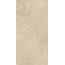 Dado Aspen С000636071 005713_Aspen Beige Rect 60x120 porcelain tile 60x120 cm, Italy, other types of stone - photo 1 Dado Aspen С000636071 005713_Aspen Beige Rect 60x120 porcelain tile 60x120 cm, Italy, other types of stone - photo 1