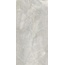 Dado Charme С000574484 304059_Charme Pearl 60x120 porcelain tile 60x120 cm, Italy, other types of stone - photo 1
