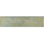 Dado Living С000636095 304046_Living Decoro Salvia 7.4x31 Sisustus 7,4x31 cm, Italia - kuva 1