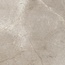 Dado Mask С000574510 304027_UltraMaskIvory60X60RettSp20Mm porcelain tile 60x60 cm, Italy, other types of stone - photo 1