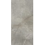 Dado Mask С000574496 304013_MaskSilver60X120Rett porcelain tile 60x120 cm, Italy, other types of stone - photo 1 Dado Mask С000574496 304013_MaskSilver60X120Rett porcelain tile 60x120 cm, Italy, other types of stone - photo 1