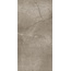 Dado Mask С000574495 304012_MaskTobacco60X120Rett porcelain tile 60x120 cm, Italy, other types of stone - photo 1 Dado Mask С000574495 304012_MaskTobacco60X120Rett porcelain tile 60x120 cm, Italy, other types of stone - photo 1
