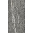 Dado Pietra di Vals С000481888 303516_ValsMixCold gres porcellanato 15,3x31 cm, Italia, quarzo e quarzite - foto 1 Dado Pietra di Vals С000481888 303516_ValsMixCold gres porcellanato 15,3x31 cm, Italia, quarzo e quarzite - foto 1