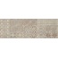 Dado Soho С000531213 303879 Soho Mix Decoro Satinato Rettificato azulejo de pared 25x75 cm, Italia - foto 1 Dado Soho С000531213 303879 Soho Mix Decoro Satinato Rettificato azulejo de pared 25x75 cm, Italia - foto 1