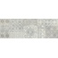 Dado Vinci С000531280 303889 Vinci Mix Decoro Satinato Rettificato vægflise 25x75 cm, Italien - foto 1