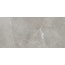 Del Conca Boutique С000457397 LZBO05S_HBO5 Amani Shine 120x278 grès cérame 120x278 cm, Italie, autres types de marbre - photo 1 Del Conca Boutique С000457397 LZBO05S_HBO5 Amani Shine 120x278 grès cérame 120x278 cm, Italie, autres types de marbre - photo 1