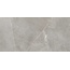 Del Conca Boutique С000553213 GCBO05J_HBO5 Amani Rett. 60x120 porcelain tile 60x120 cm, Italy, other types of marble - photo 1 Del Conca Boutique С000553213 GCBO05J_HBO5 Amani Rett. 60x120 porcelain tile 60x120 cm, Italy, other types of marble - photo 1